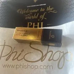 phibrows BROWN1・BROWN2 2本セット アートメイク Phibrows Brown 2 SUPER - 1pc – The Beauty Ink Store by Brows
