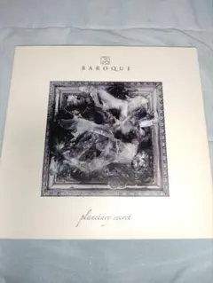 BAROQUE / planetary secret