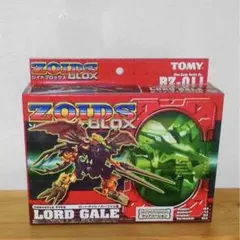 ゾイド　ロードゲイル　クリアバージョン ゾイドブロックス 『ロードゲイルクリアーバージョン』 （トミー