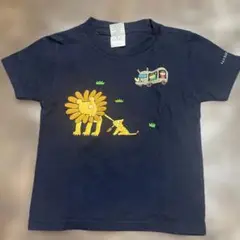 Printstar 富士サファリパーク Tシャツ 110