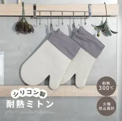 Item thumbnail for item c6785789-6aae-4b79-bdc8-bc45475098c6