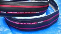 VITTORIA OPEN CORSA CX 700C 23C タイヤ2本