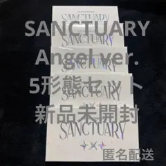 TXT SANCTUARY サンクチュアリ ANGEL エンジェル 新品・未開封