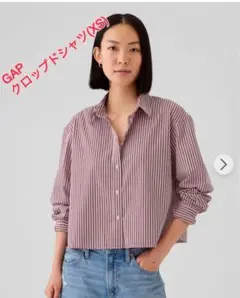 Gap オーガニックコットン　ポプリン　クロップドシャツ XS