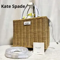 極美品ケイトスペードサム ウィッカー ミディアム サッチェルバッグ レモンゼスト