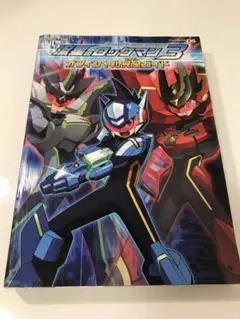 Item thumbnail for item ed00a2c7-985b-4246-af78-6ee364a61484