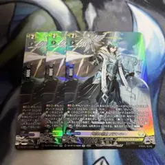 天杖の術士　バランシー　SR