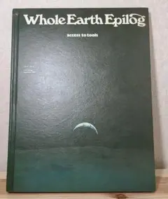 2025年最新】whole earth epilogの人気アイテム - メルカリ