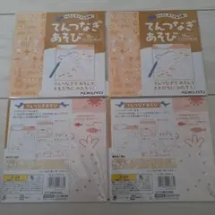 Item thumbnail for item 2916b5a6-f0f9-40f3-b31e-5be17a163059