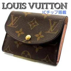 Item thumbnail for item 5f5da842-417a-448d-9829-81814e4b6c1d