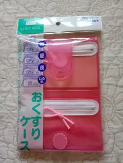 Item thumbnail for item 08f1fe63-038a-449f-8570-7c8ddf7515f9