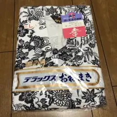Item thumbnail for item 7931f2aa-96b6-4cf1-949d-9661d4c4d61b