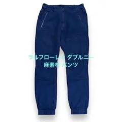 ラルフローレン グルカパンツ m86730627632_1.jpg?1724292472