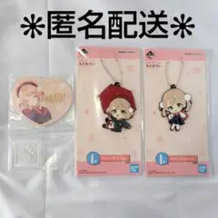 しぐれうい 一番くじ Ｈ賞 アクリルスタンド Ｉ賞 ラバーチャーム２種