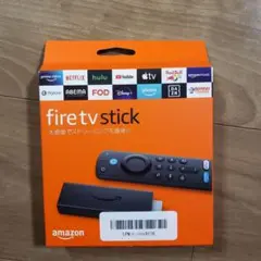 【新品未開封】 アマゾンFire TV Stickファイヤースティック 第3世代