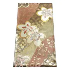 Item thumbnail for item e6b06ce6-0e1a-43d9-9d72-2b0126571fcf