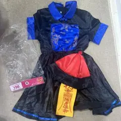 コスプレ　ジュニアサイズ150 キョンシー？　ハロウィン