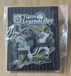 タイガース　レジェンドデー　バッジ
