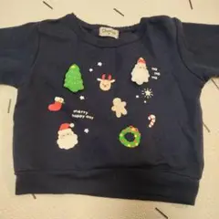 Item thumbnail for item 577e7e6c-51e7-41fc-b066-2e2ba6bd5625