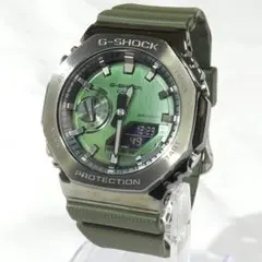 Item thumbnail for item 971e5cf0-6faf-44ec-92f0-c40ed0495f3d