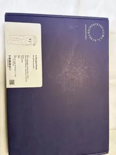 Item thumbnail for item 8f7bc223-68a5-4a50-b126-d8bd3e09a8b7