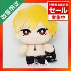 Item thumbnail for item cf8c30e8-6f08-40fb-a829-96c307173877