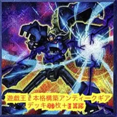 Item thumbnail for item e8d16454-05b8-408c-a48a-84416ff27a10
