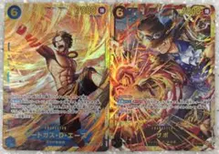 2枚セット　ワンピースカード　サボ　エース　シークレット