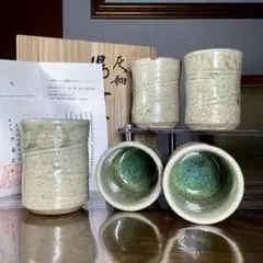 Item thumbnail for item 3ec12732-acf9-4508-9cfa-aed38b855d94