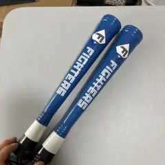 FIGHTERS 応援バット