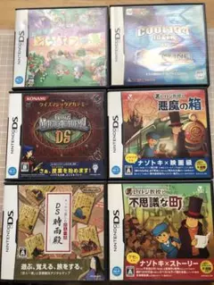 任天堂dsソフト　6本セット
