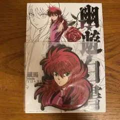 Item thumbnail for item 5f3dac84-507a-4b91-bf58-b7b679fd66f2