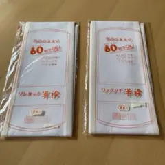 Item thumbnail for item c3051a39-64d9-4be6-b627-b36af347bd48
