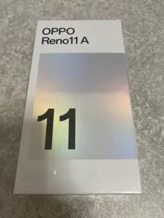 OPPO Reno11 A 本体　新品未開封