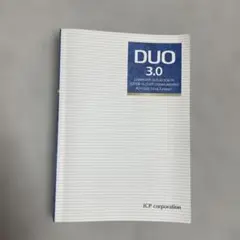 DUO 3.0