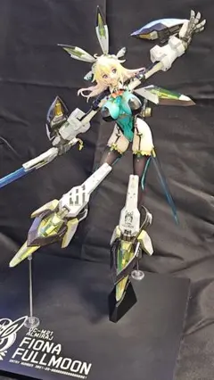 2025年最新】フィオナ フルムーンの人気アイテム - メルカリ