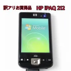PDA☆ポケットPC☆HP iPAQ112classic☆ PDA☆ポケットPC☆HP iPAQ112classic☆ - メルカリ