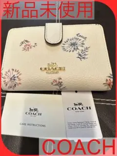■正規品■ コーチ COACH 短財布coach ブルーフラワー ホワイト 白