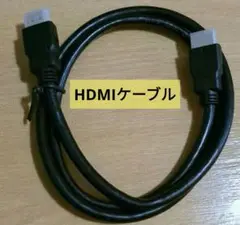 HDMIケーブルハイスピード4KARC対応0.9mタイプAオス - タイプAオス
