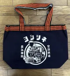 Item thumbnail for item 6b7fbafb-ded6-447f-909b-bfac5de5a648