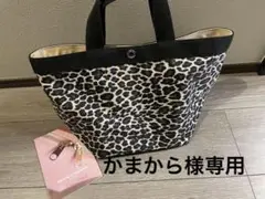 エルベシャプリエ パンサーブラン ノワール 707FS