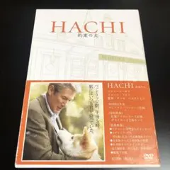 HACHI 約束の犬('09米) DVD