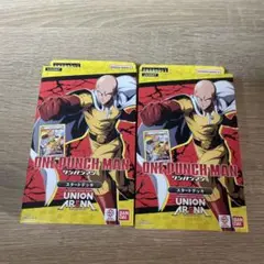 ユニオンアリーナ　ワンパンマン　スタートデッキ　2点セット　新品未開封
