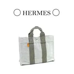 【良品】HERMES エルメス ニューフールトゥ PM トートバッグ グレー e