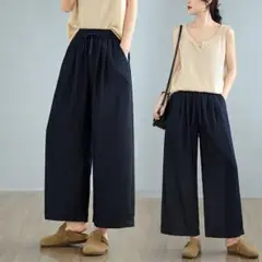 ワイドパンツ 着心地いい 九分丈 着痩せ 大きいサイズ 無地 ハイウエスト