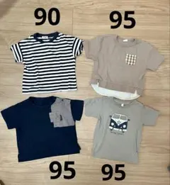 キッズ Tシャツ 4枚セット 90cm95cm