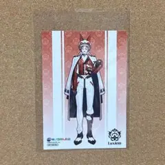 Item thumbnail for item b65aab32-9194-4b33-a8ec-b8b841a202c2