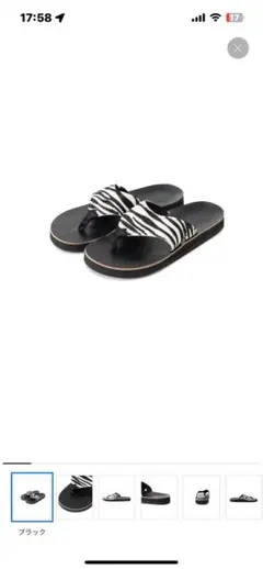 Item thumbnail for item e624cd06-b4ca-45c9-8b20-fa37c5d58279