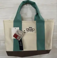 新品タグ付き　クスグル　メガネ番長　ネコザワ　仕切りトートバッグ　ネコ　かわいい