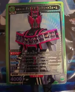 Item thumbnail for item ebf4a0f7-d10f-4ea4-892e-c8b5b5bdacd4